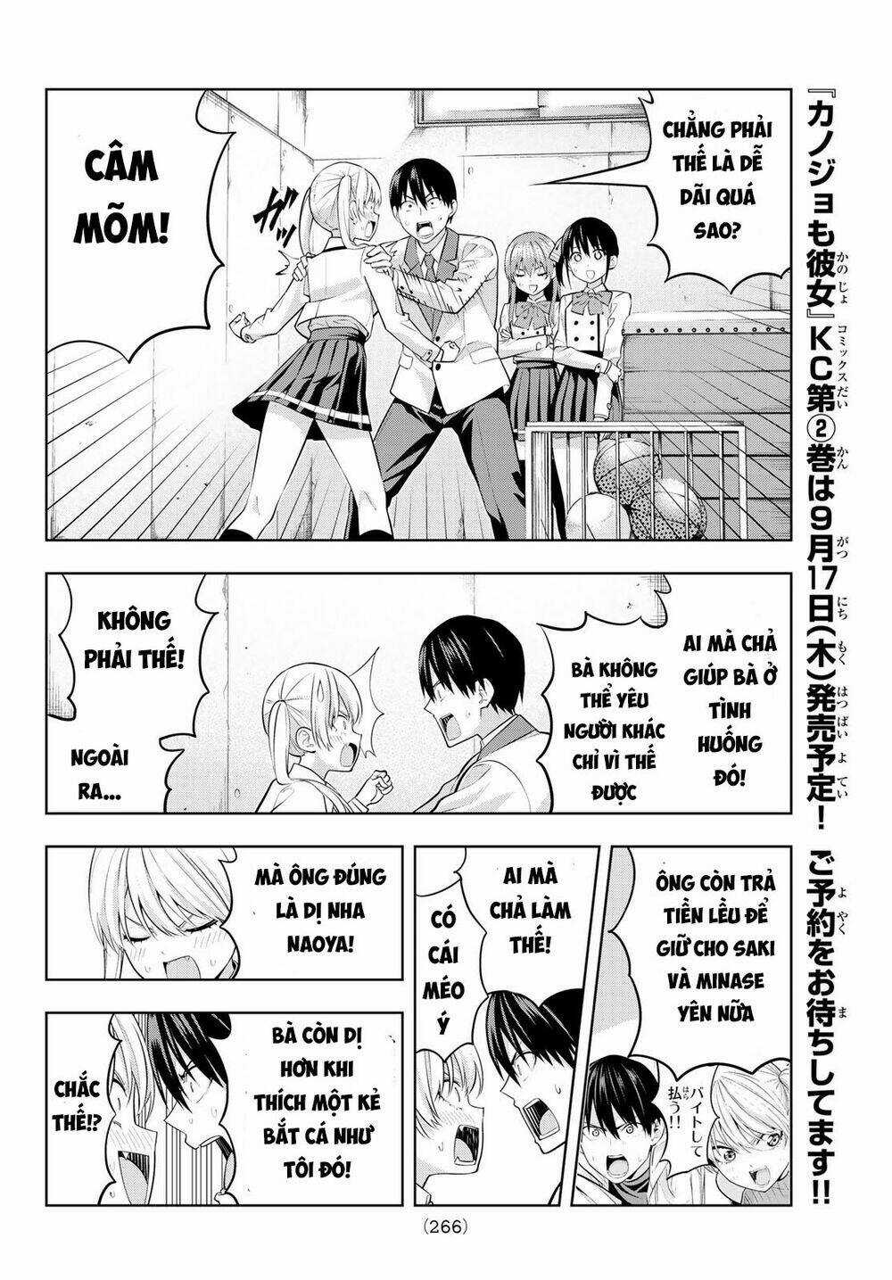 Kanojo Mo Kanojo - Chapter 25 - Trang 7