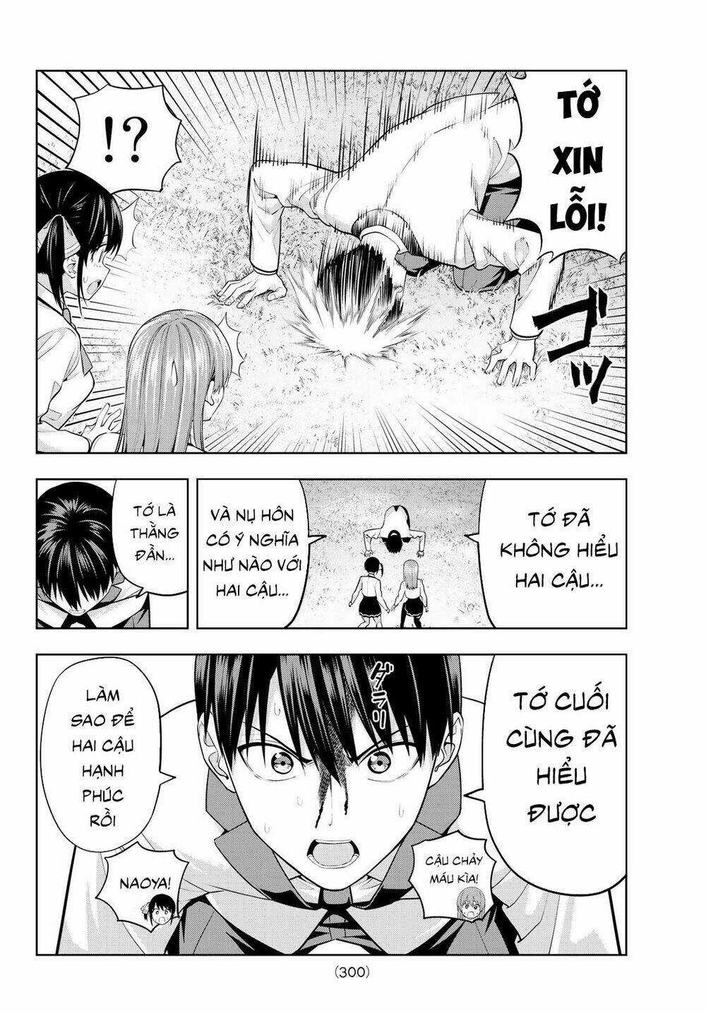 Kanojo Mo Kanojo - Chapter 26 - Trang 13