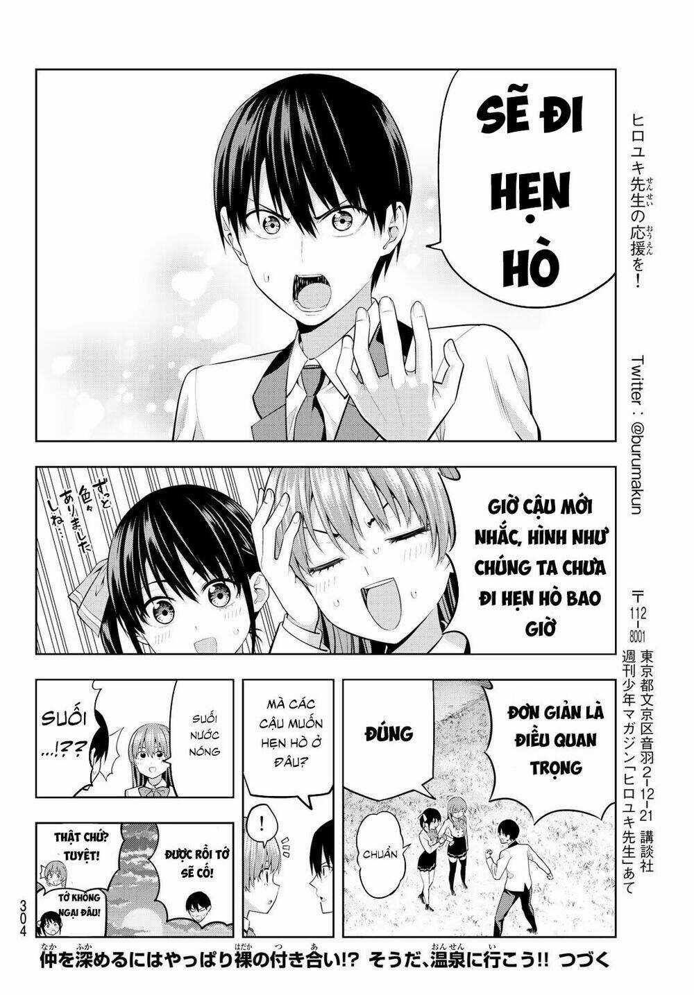 Kanojo Mo Kanojo - Chapter 26 - Trang 17