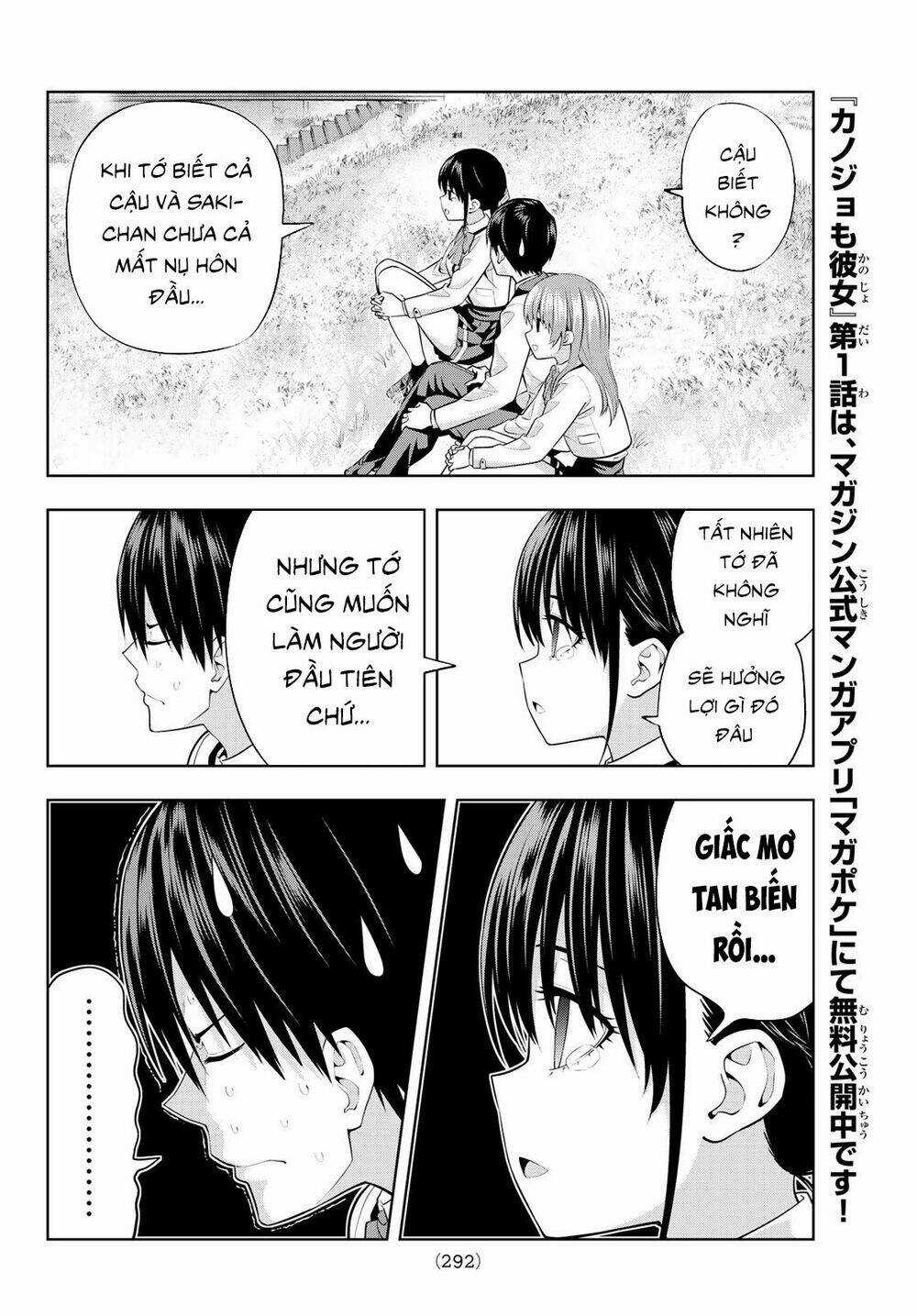 Kanojo Mo Kanojo - Chapter 26 - Trang 5