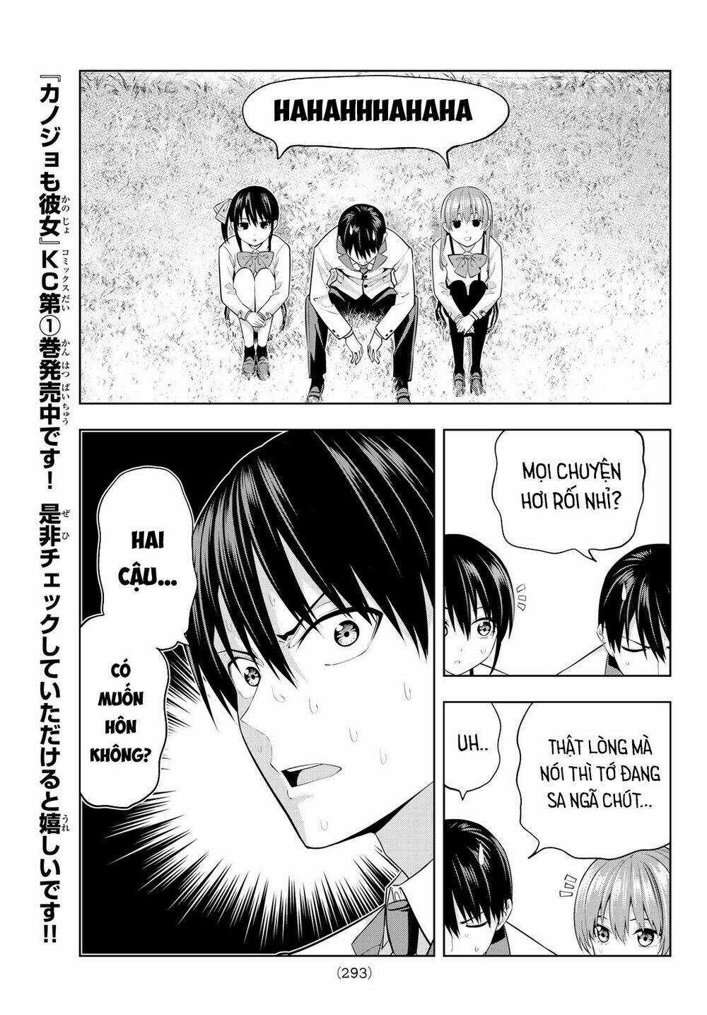 Kanojo Mo Kanojo - Chapter 26 - Trang 6