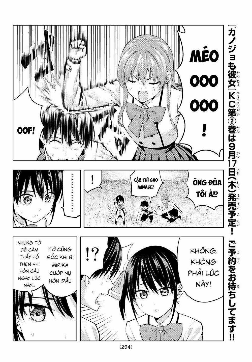Kanojo Mo Kanojo - Chapter 26 - Trang 7