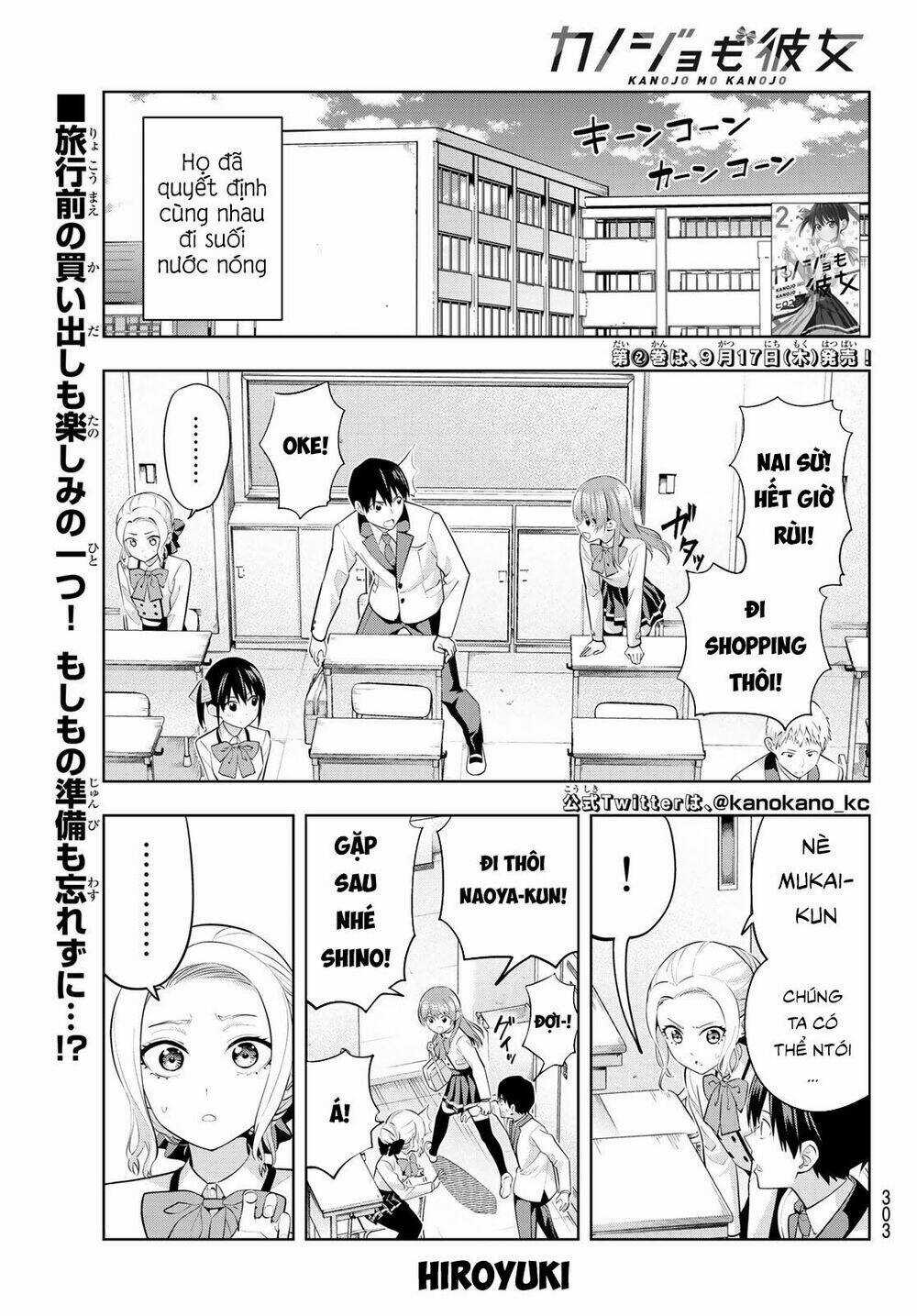 Kanojo Mo Kanojo - Chapter 27 - Trang 2