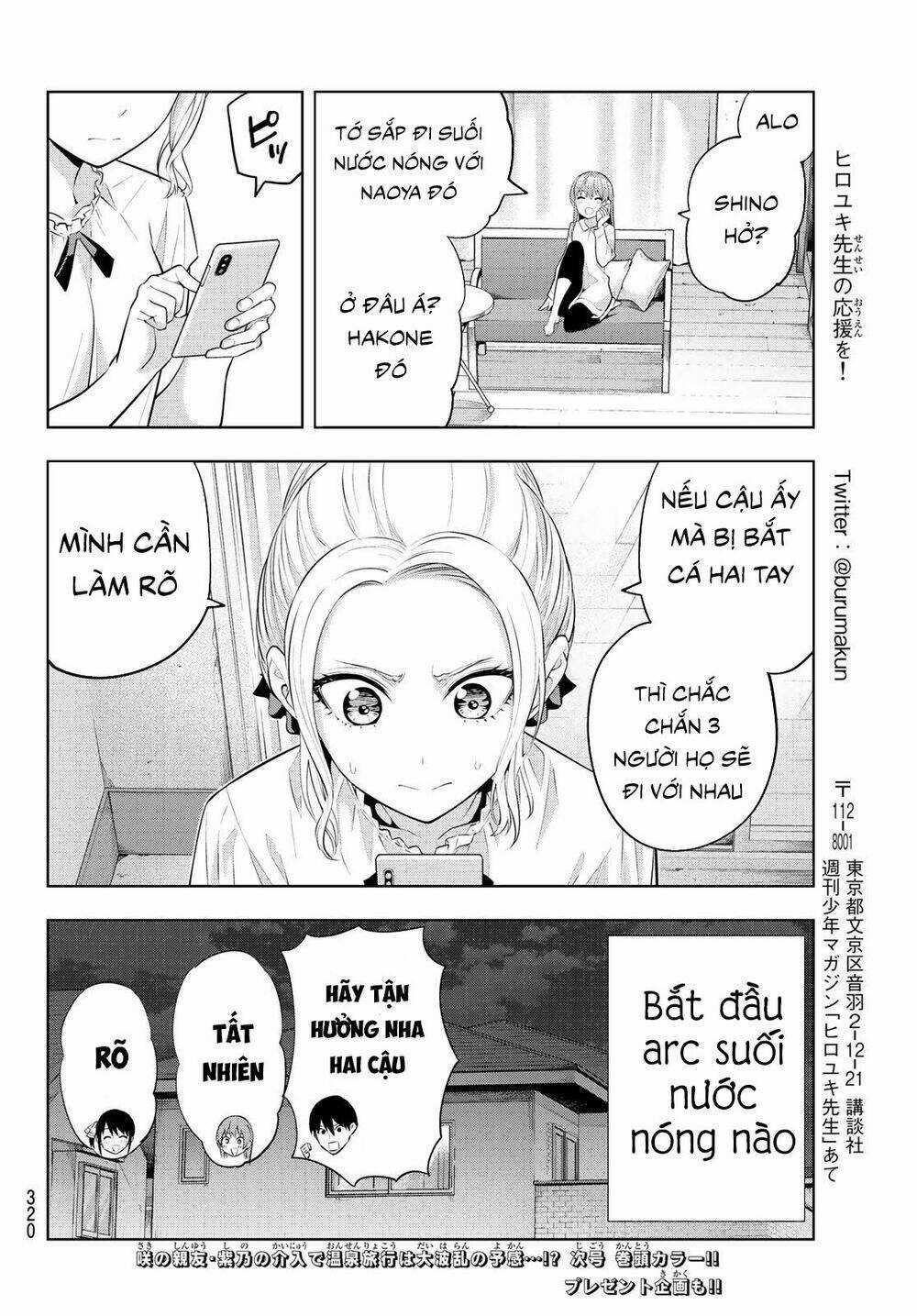 Kanojo Mo Kanojo - Chapter 27 - Trang 19