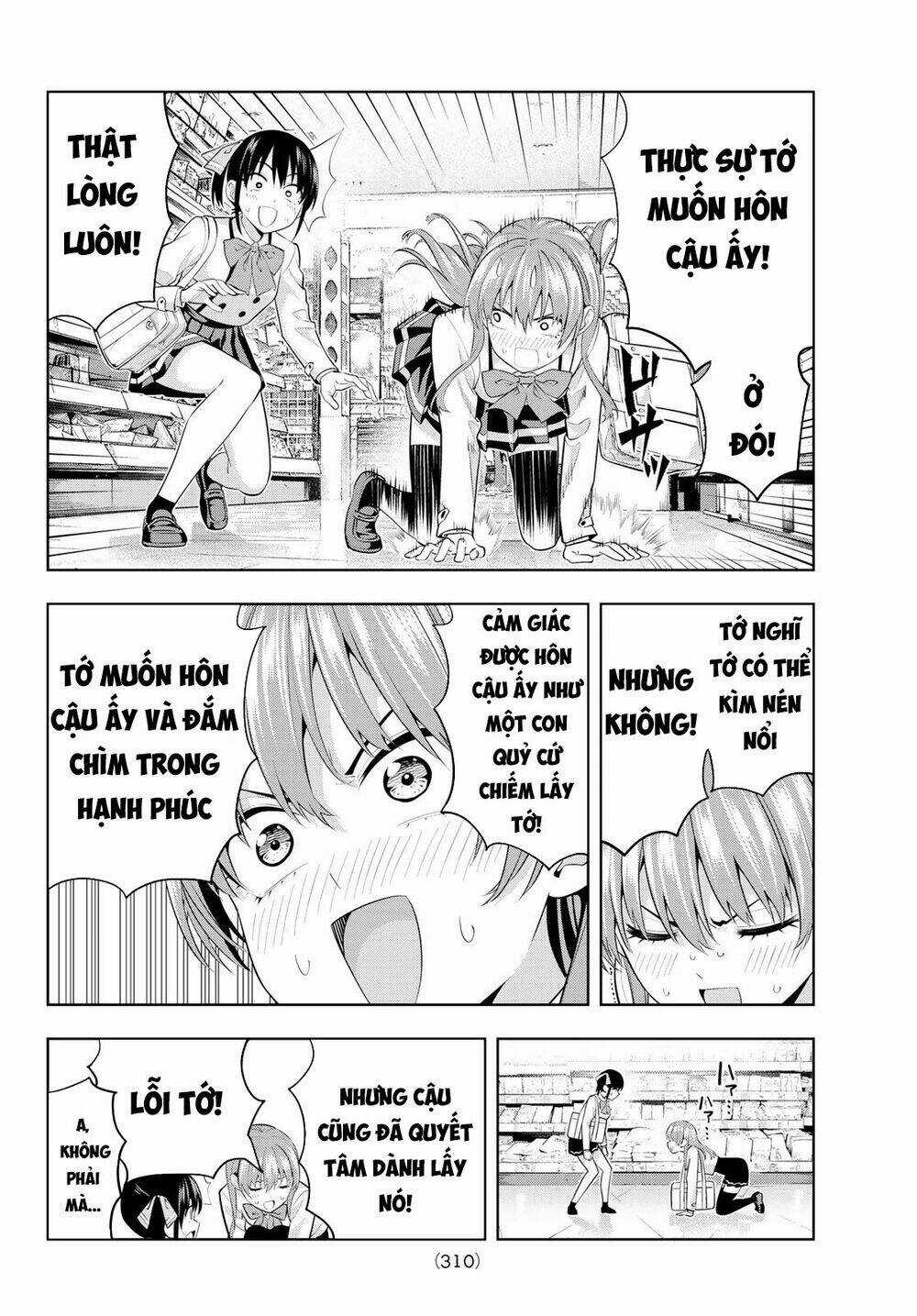 Kanojo Mo Kanojo - Chapter 27 - Trang 9