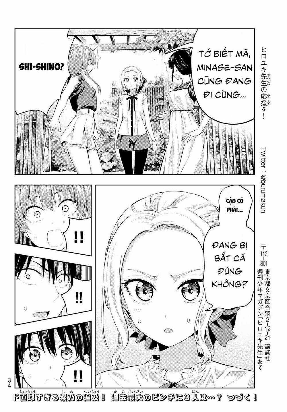 Kanojo Mo Kanojo - Chapter 28 - Trang 19