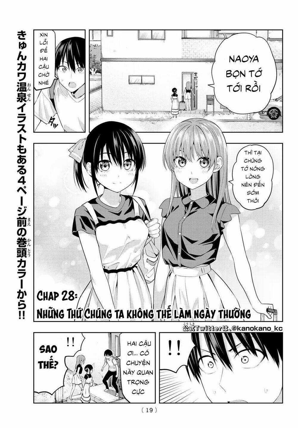 Kanojo Mo Kanojo - Chapter 28 - Trang 4