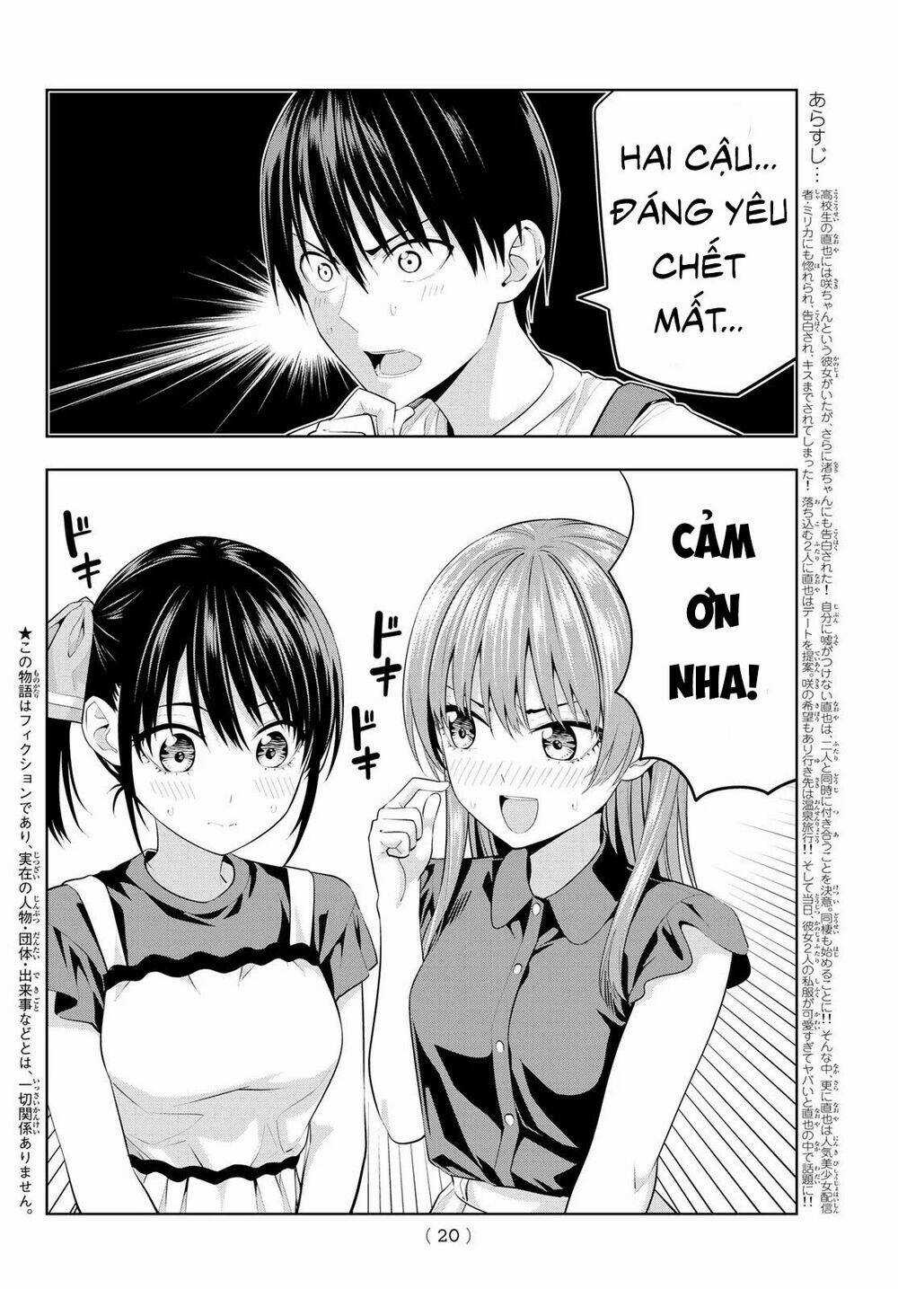 Kanojo Mo Kanojo - Chapter 28 - Trang 5