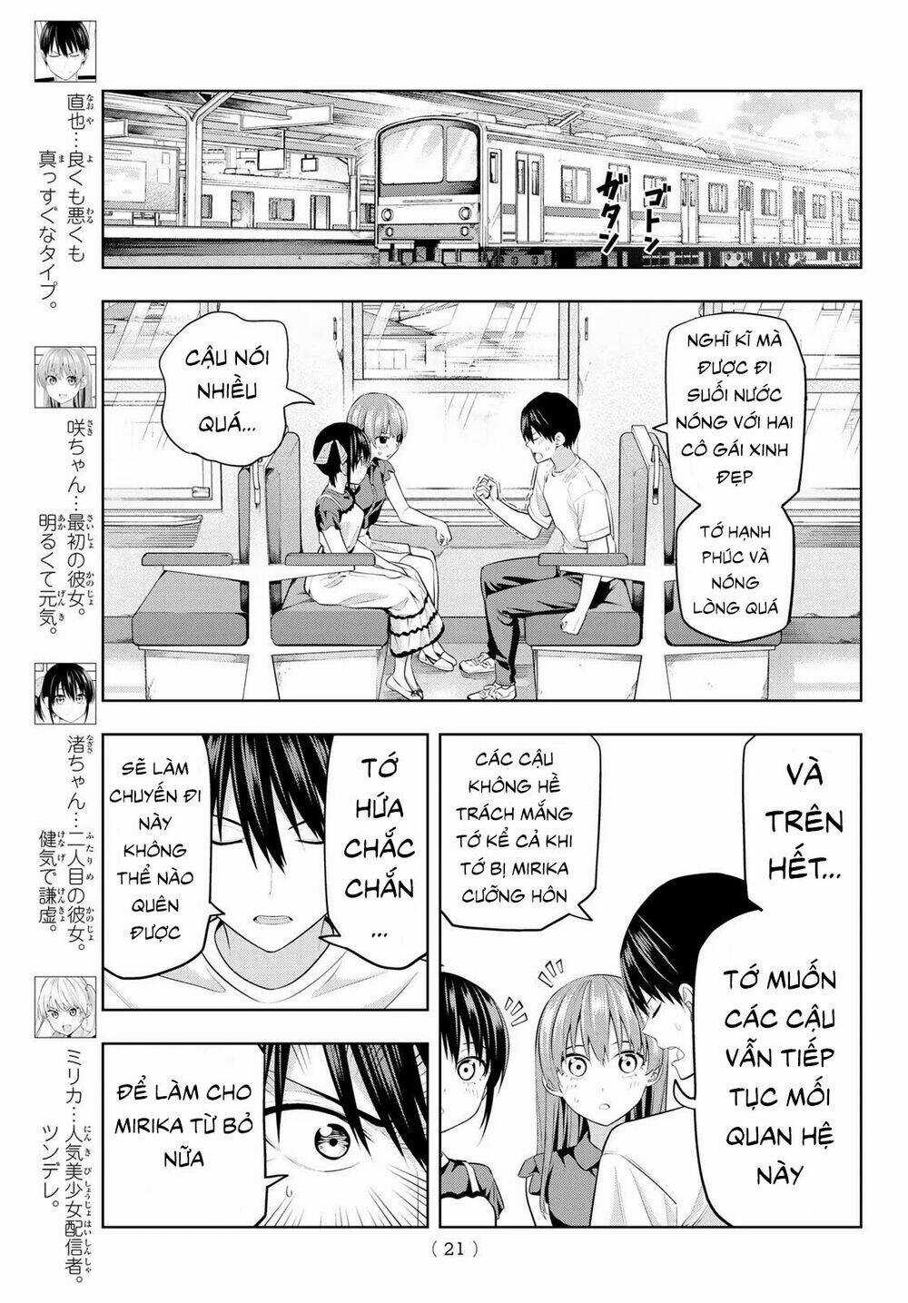 Kanojo Mo Kanojo - Chapter 28 - Trang 6