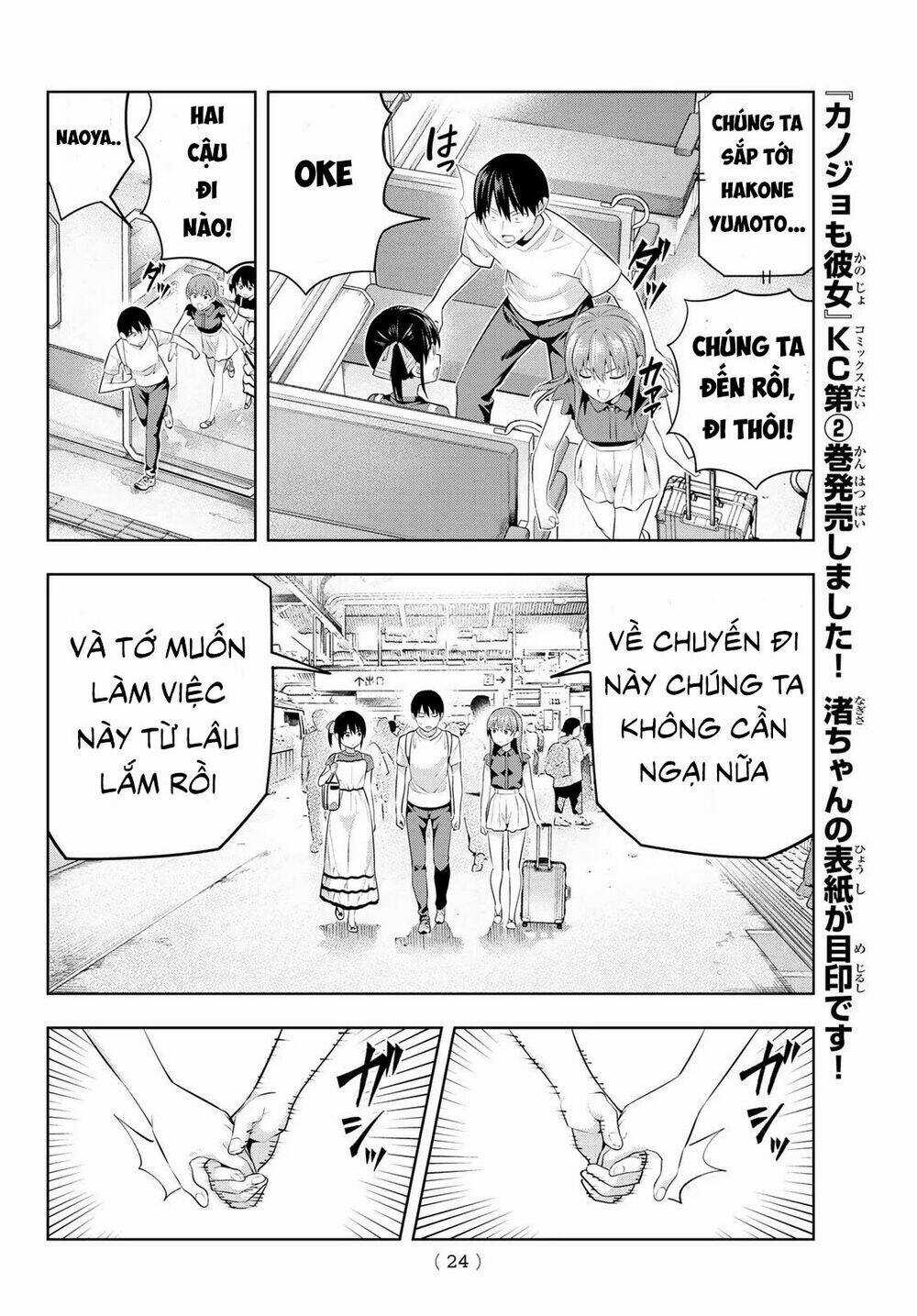 Kanojo Mo Kanojo - Chapter 28 - Trang 9