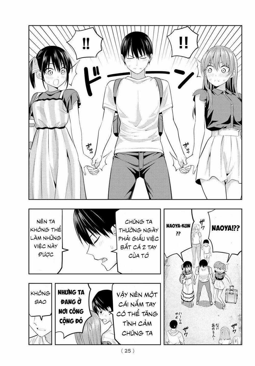 Kanojo Mo Kanojo - Chapter 28 - Trang 10