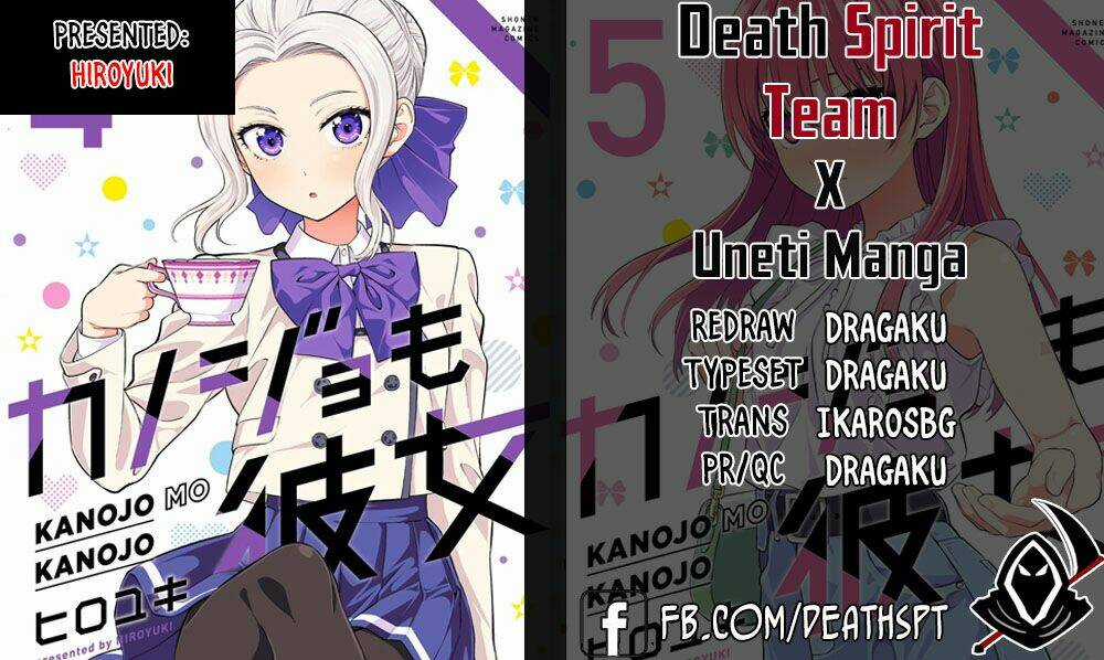 Kanojo Mo Kanojo - Chapter 29 - Trang 1