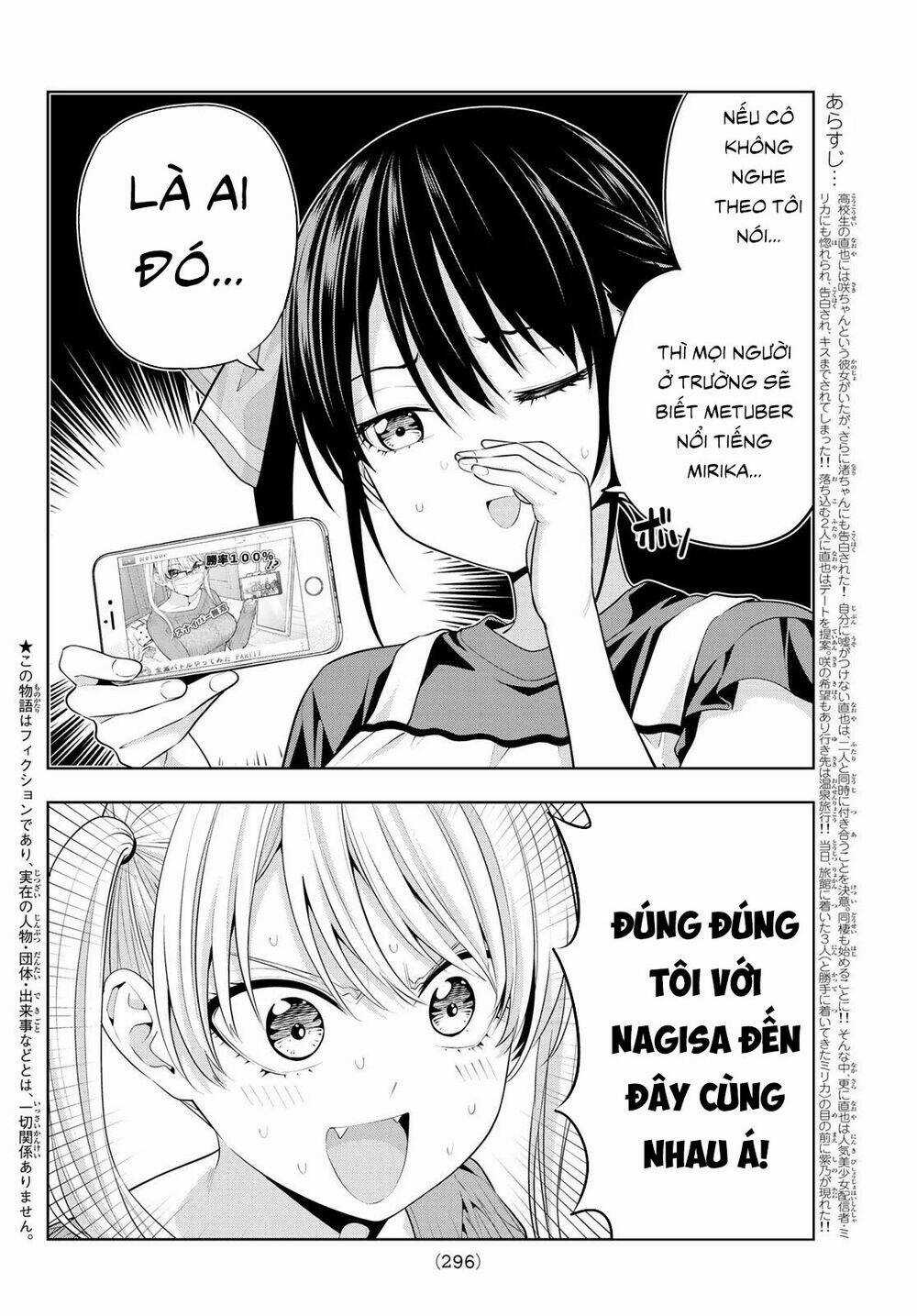 Kanojo Mo Kanojo - Chapter 29 - Trang 3