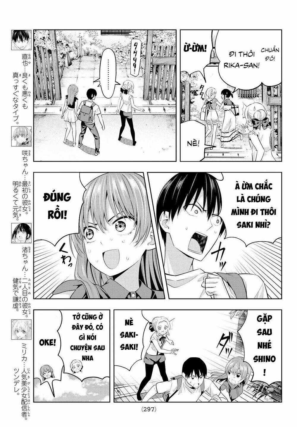 Kanojo Mo Kanojo - Chapter 29 - Trang 4