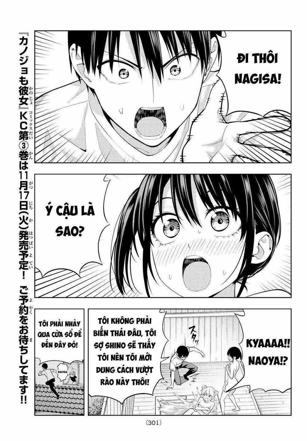 Kanojo Mo Kanojo - Chapter 29 - Trang 9