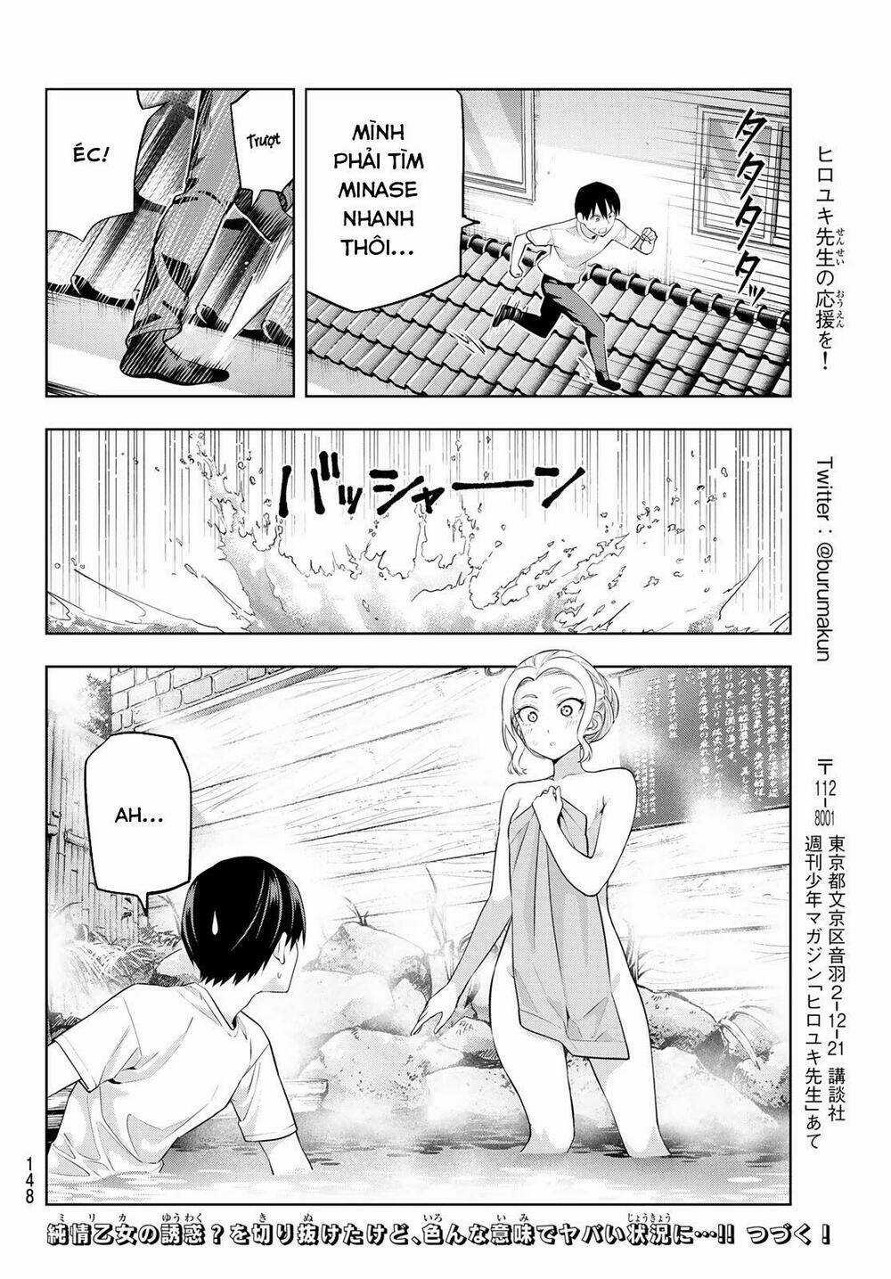 Kanojo Mo Kanojo - Chapter 30 - Trang 15