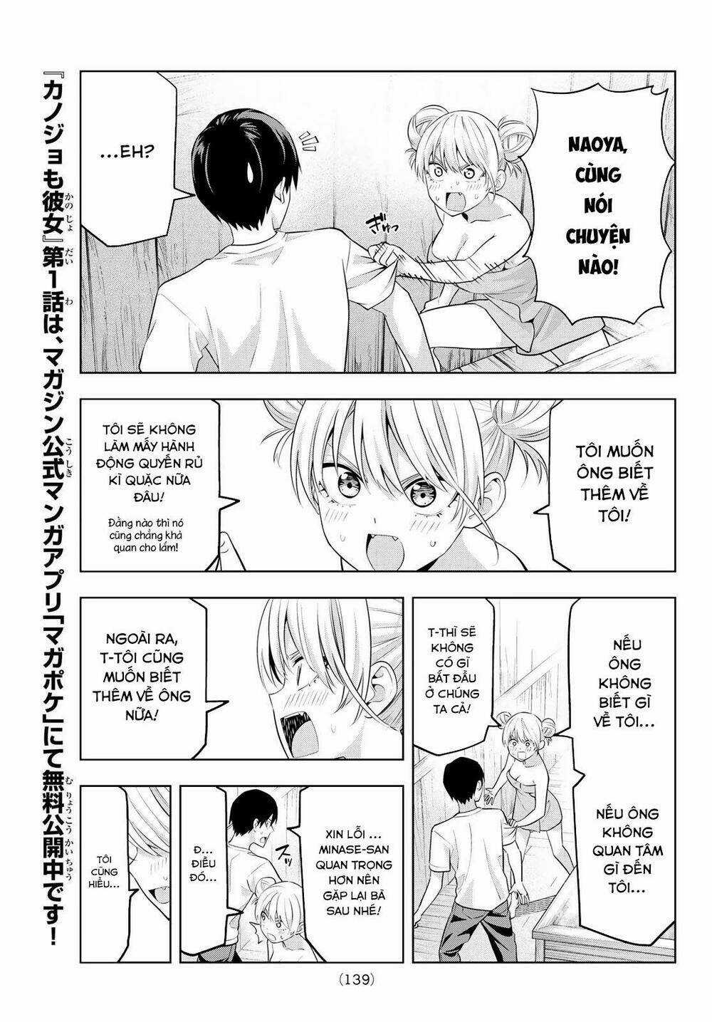 Kanojo Mo Kanojo - Chapter 30 - Trang 6