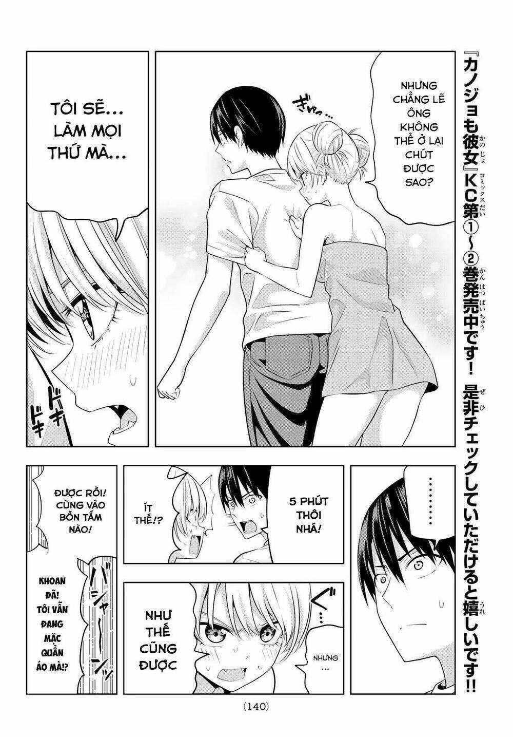 Kanojo Mo Kanojo - Chapter 30 - Trang 7