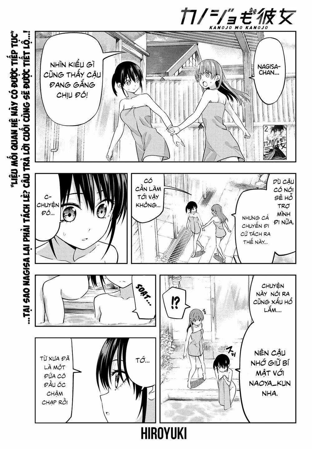 Kanojo Mo Kanojo - Chapter 33 - Trang 2