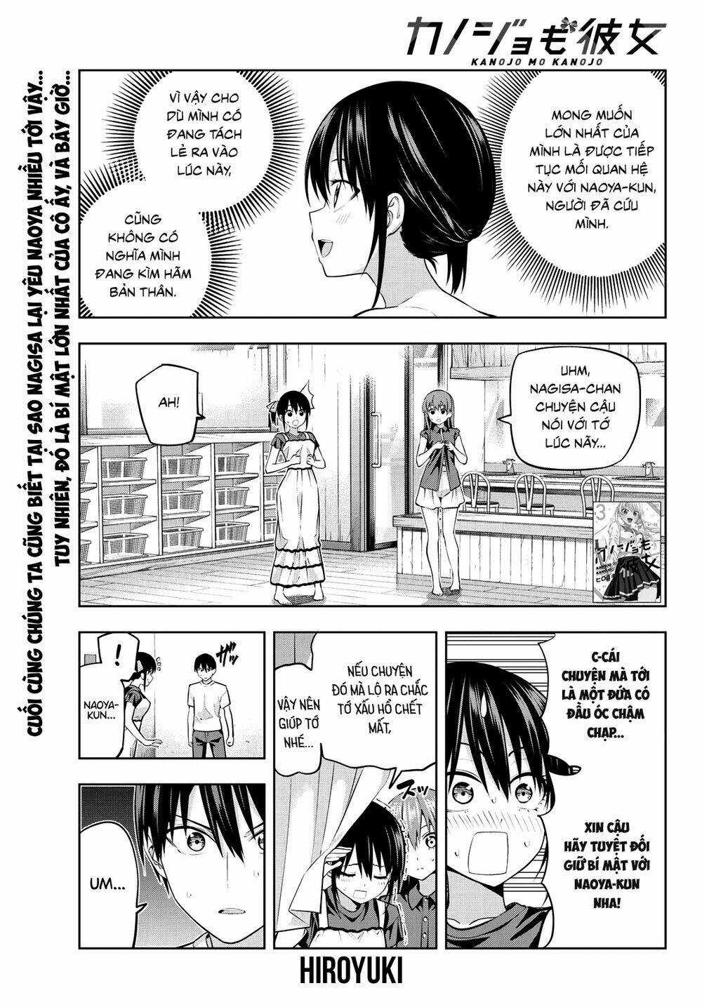 Kanojo Mo Kanojo - Chapter 34 - Trang 2