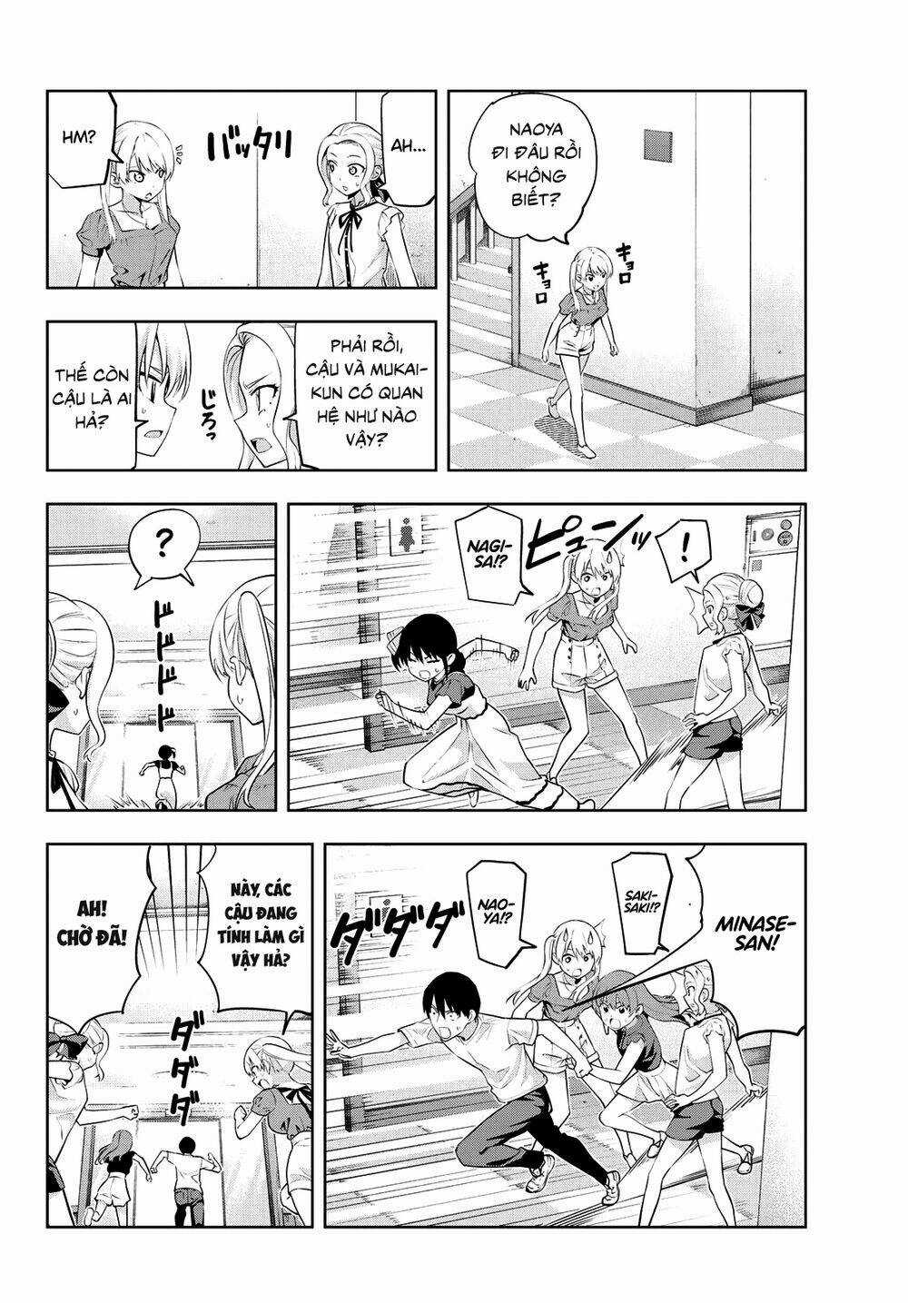 Kanojo Mo Kanojo - Chapter 34 - Trang 5