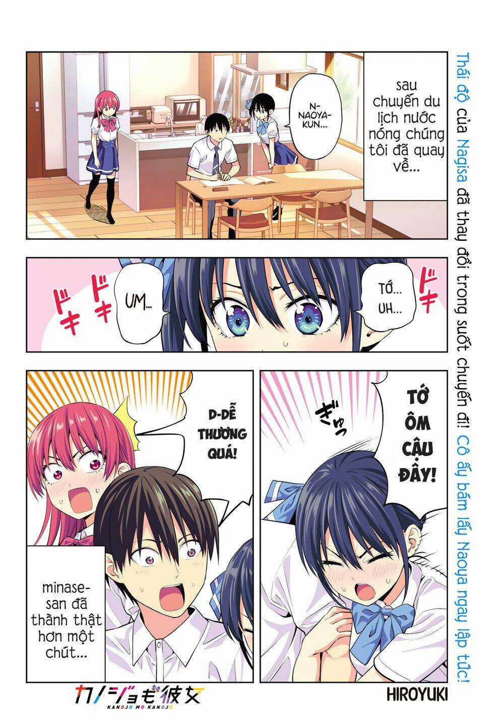 Kanojo Mo Kanojo - Chapter 36 - Trang 4