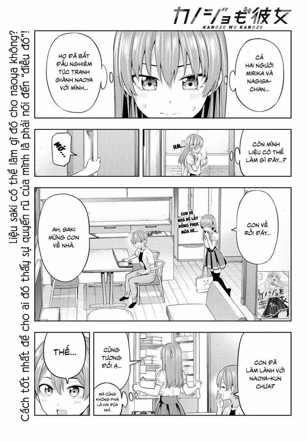 Kanojo Mo Kanojo - Chapter 37 - Trang 2