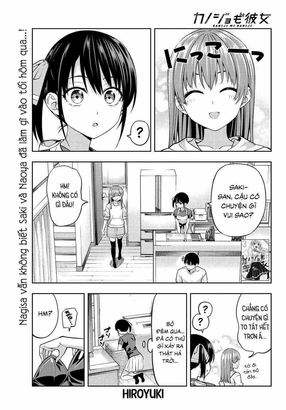 Kanojo Mo Kanojo - Chapter 38 - Trang 2