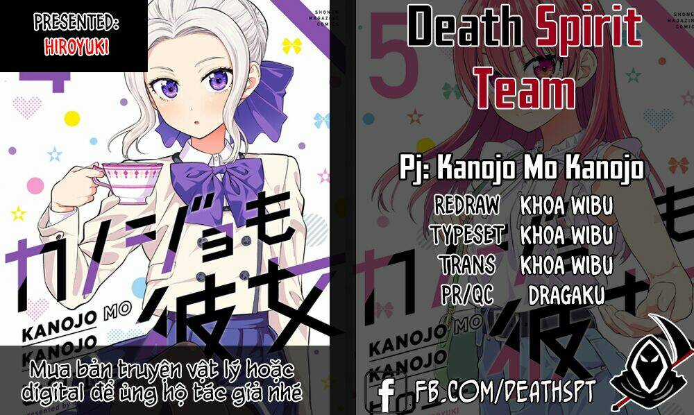 Kanojo Mo Kanojo - Chapter 39 - Trang 1