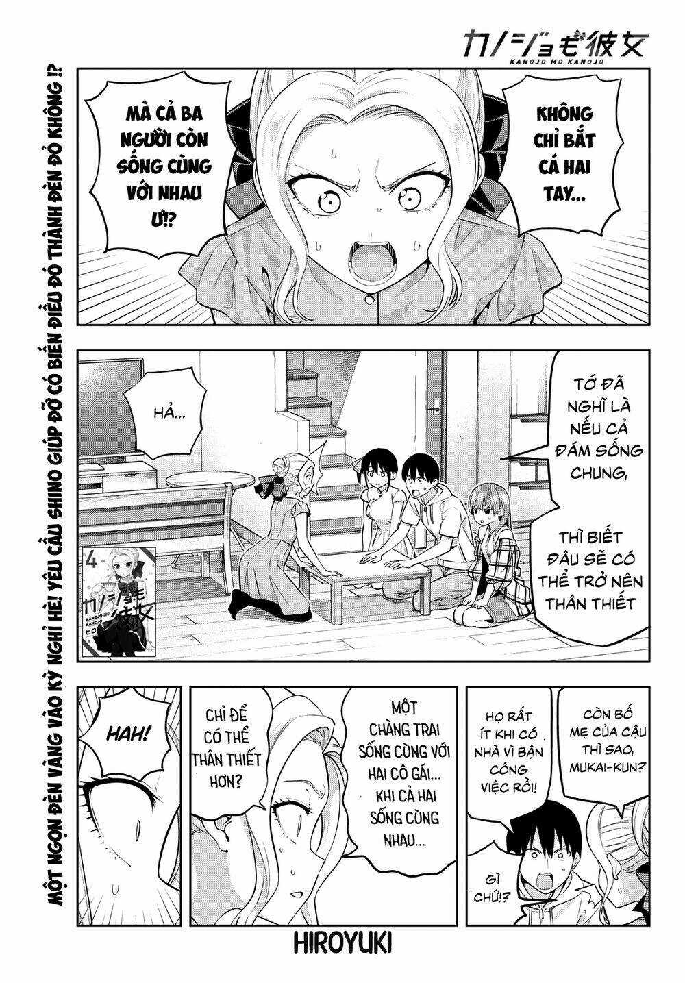 Kanojo Mo Kanojo - Chapter 42 - Trang 2