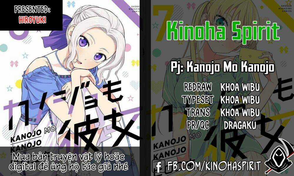 Kanojo Mo Kanojo - Chapter 44 - Trang 1