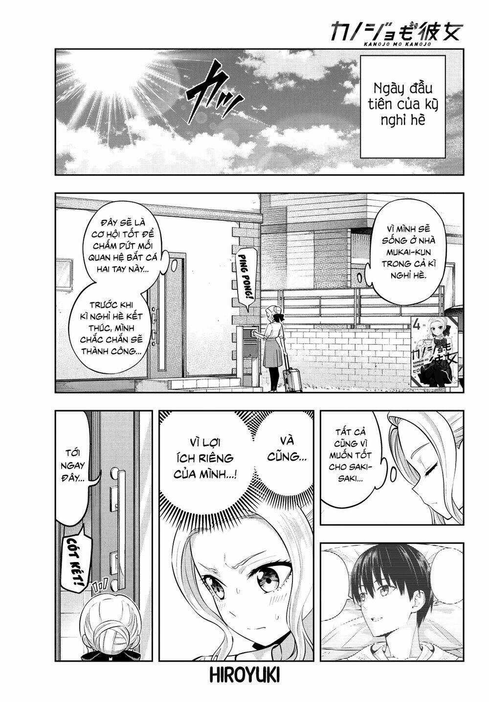 Kanojo Mo Kanojo - Chapter 44 - Trang 2