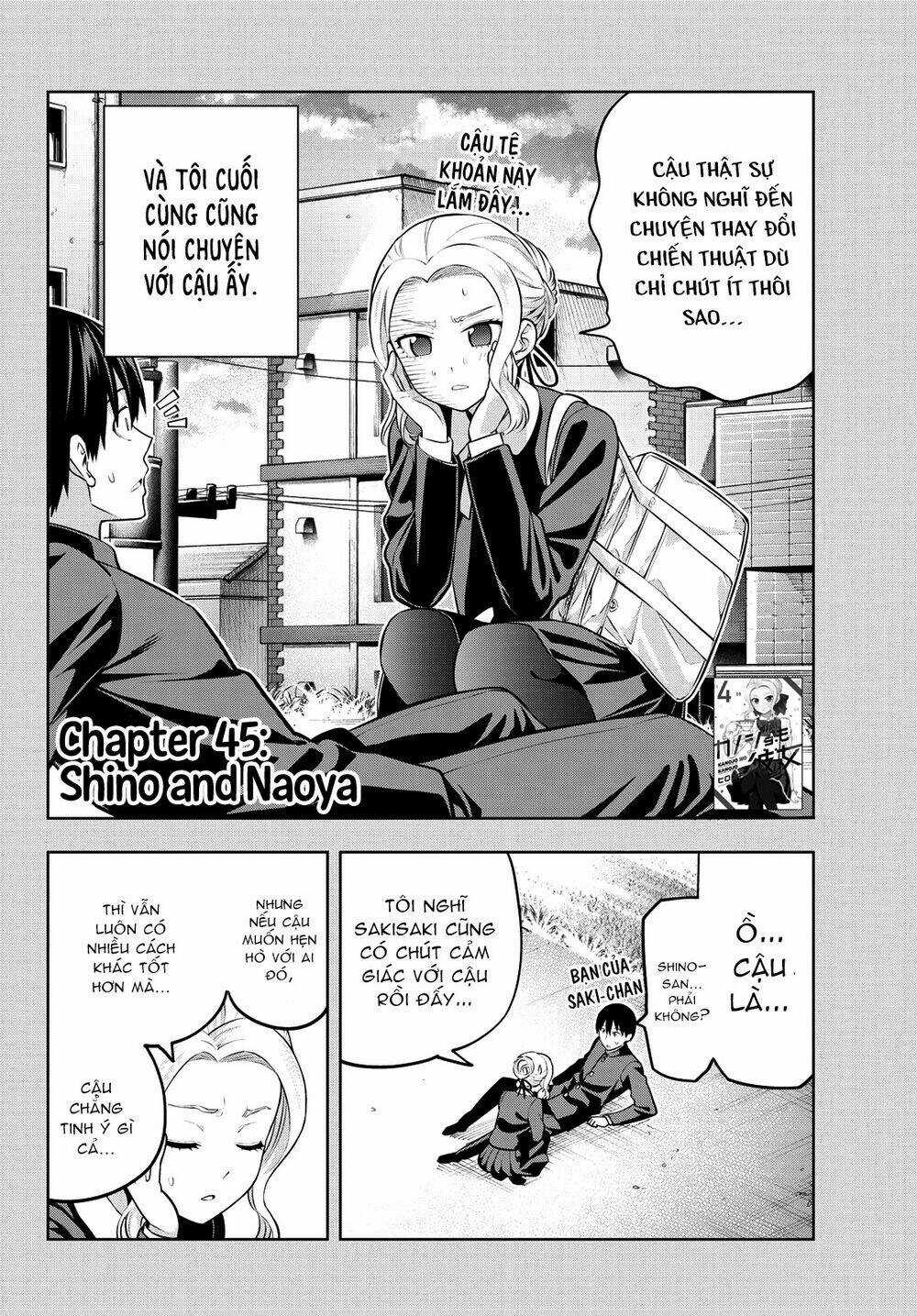Kanojo Mo Kanojo - Chapter 45 - Trang 3