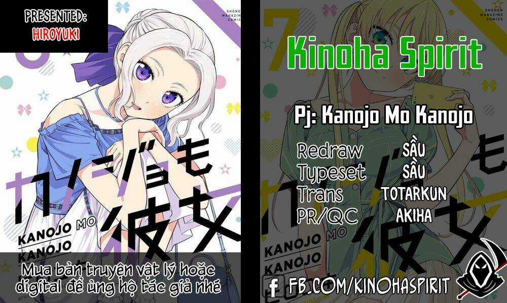 Kanojo Mo Kanojo - Chapter 48 - Trang 1