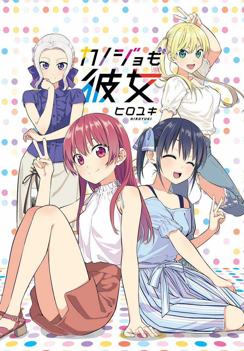 Kanojo Mo Kanojo - Chapter 48 - Trang 2