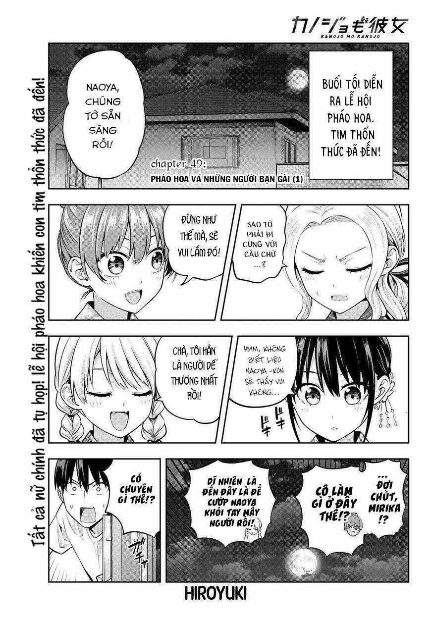 Kanojo Mo Kanojo - Chapter 49 - Trang 2