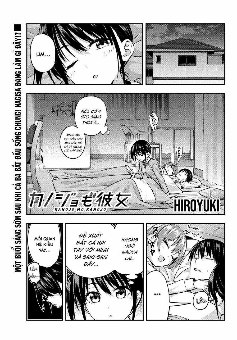 Kanojo Mo Kanojo - Chapter 5 - Trang 3