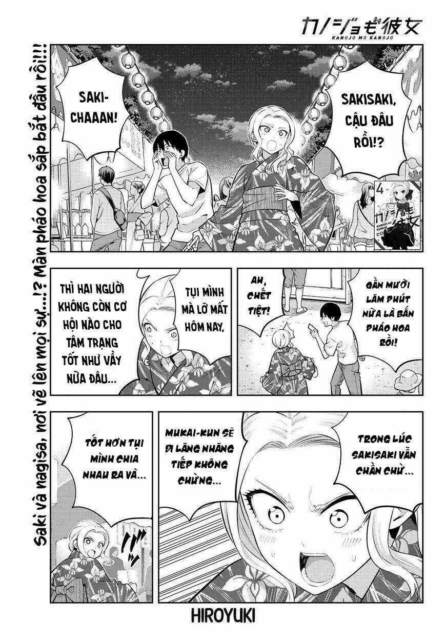 Kanojo Mo Kanojo - Chapter 50 - Trang 2