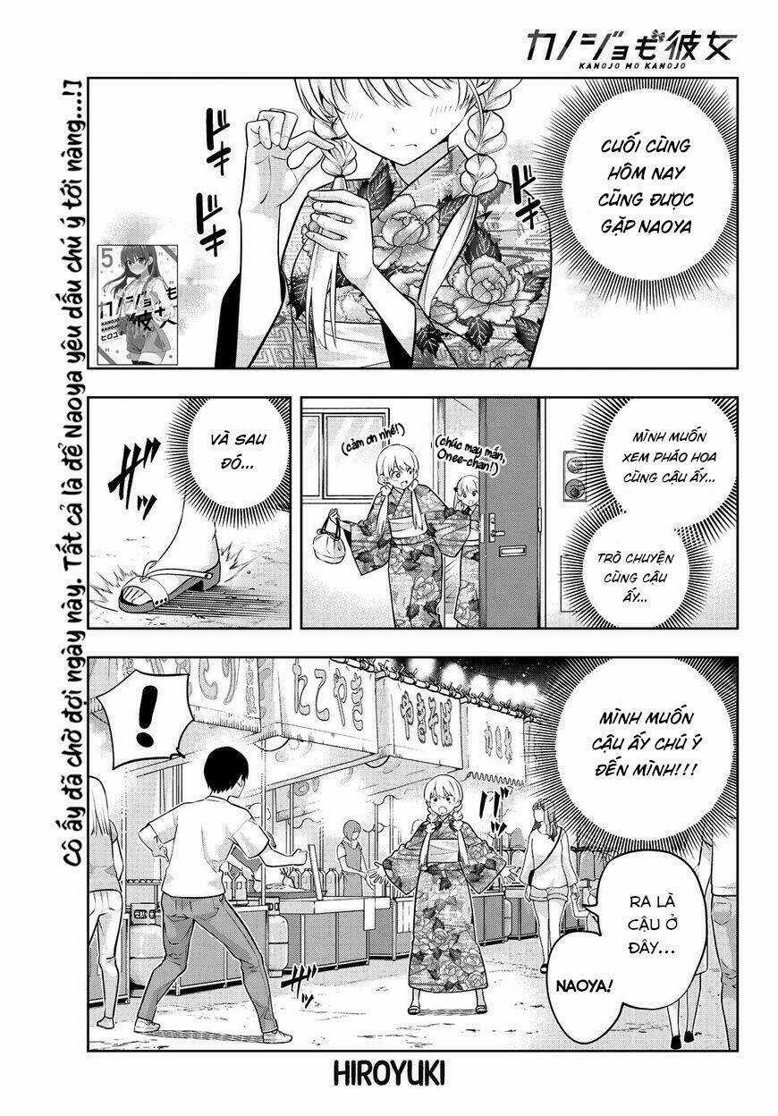 Kanojo Mo Kanojo - Chapter 51 - Trang 2