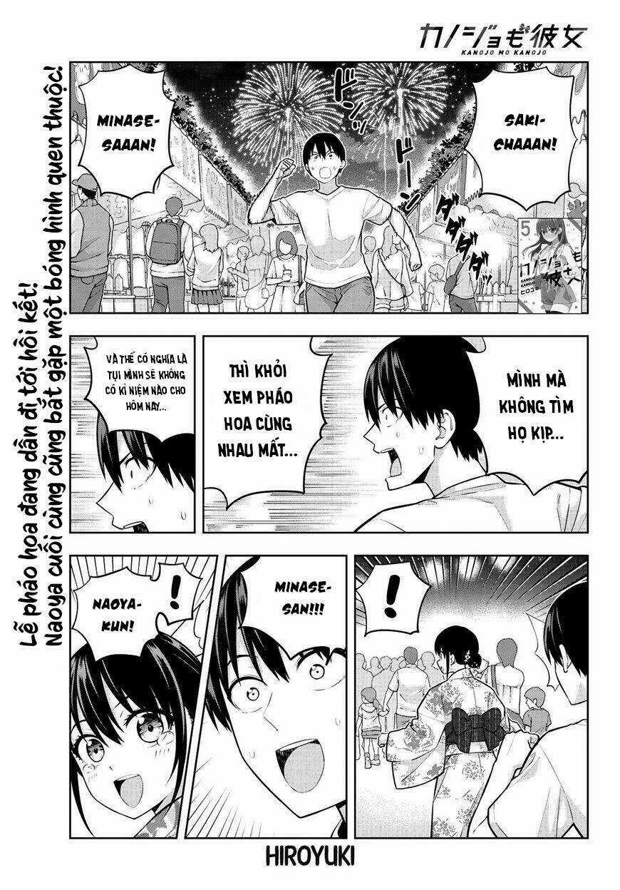 Kanojo Mo Kanojo - Chapter 52 - Trang 2