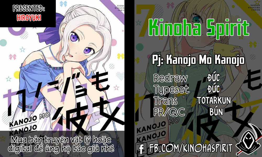 Kanojo Mo Kanojo - Chapter 54 - Trang 1