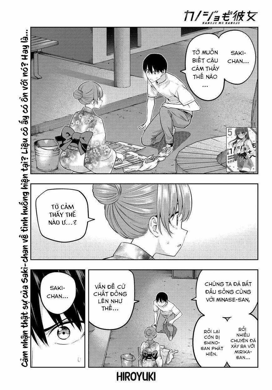 Kanojo Mo Kanojo - Chapter 54 - Trang 2