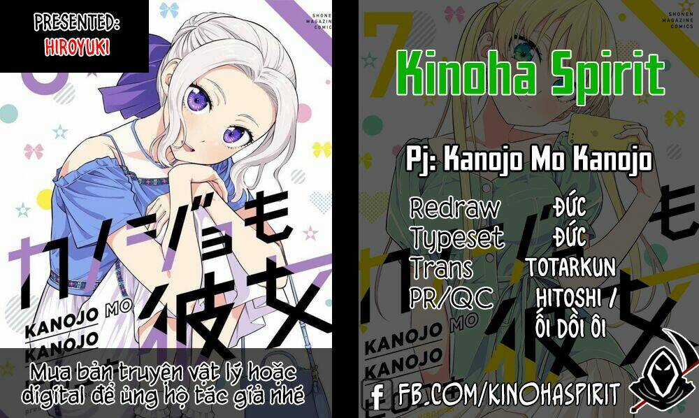 Kanojo Mo Kanojo - Chapter 55 - Trang 1