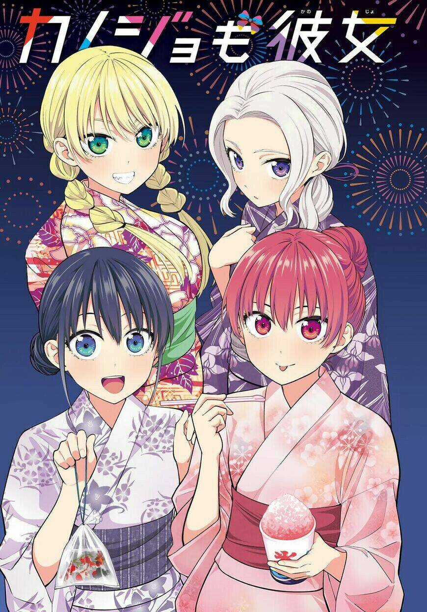 Kanojo Mo Kanojo - Chapter 55 - Trang 2