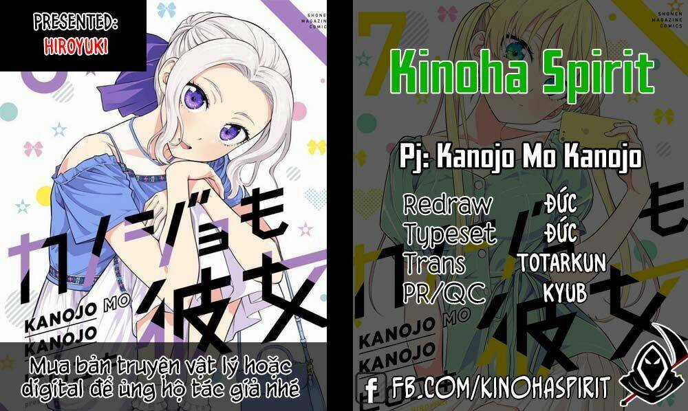 Kanojo Mo Kanojo - Chapter 56 - Trang 1