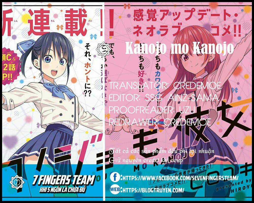 Kanojo Mo Kanojo - Chapter 6 - Trang 2