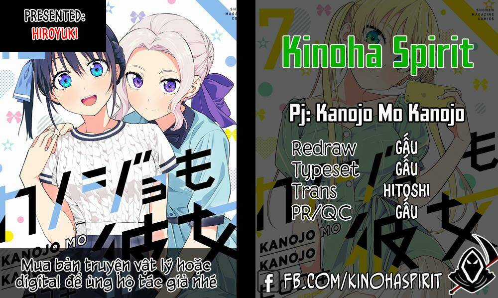 Kanojo Mo Kanojo - Chapter 63 - Trang 1