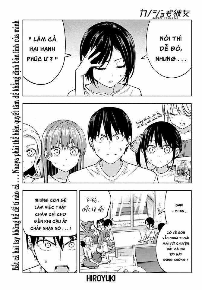 Kanojo Mo Kanojo - Chapter 70 - Trang 1