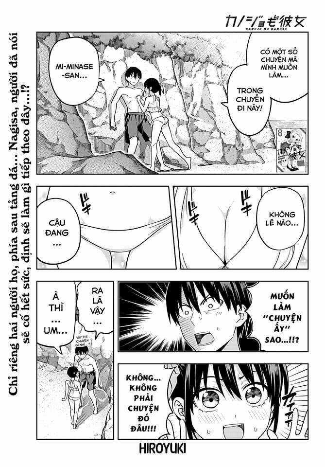 Kanojo Mo Kanojo - Chapter 76 - Trang 1