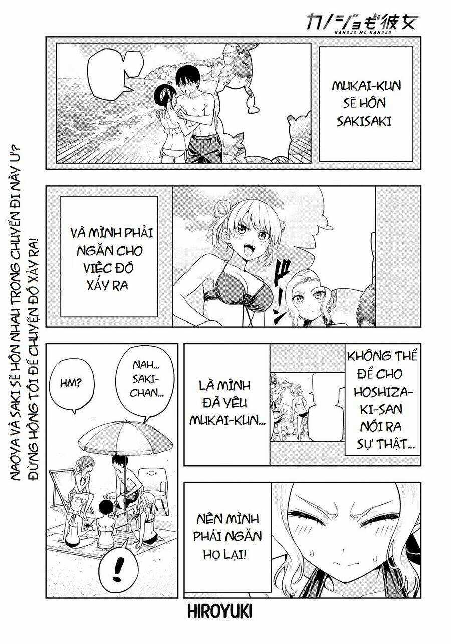 Kanojo Mo Kanojo - Chapter 77 - Trang 1